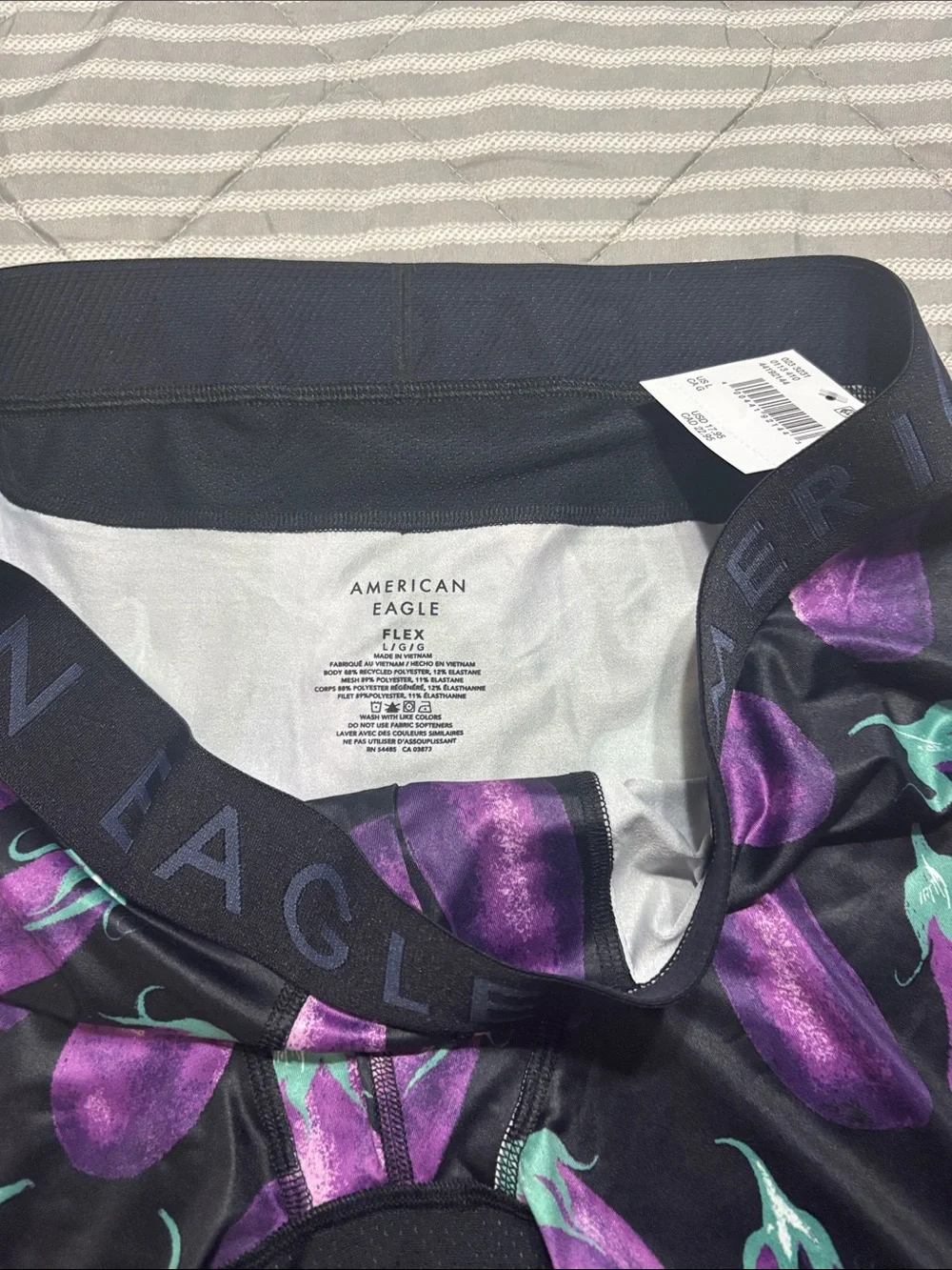 American Eagle Outfitters stretchy boxer